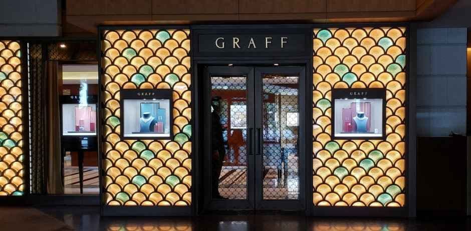 Graff Seoul, Shilla Hotel Boutique [Tax Refund Shop](그라프 서울신라호텔)