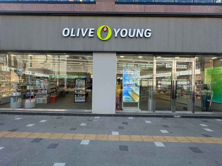 Olive Young Gyeongnam Hamyang Branch [Tax Refund Shop](올리브영 경남함양점)