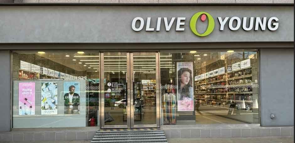 Olive Young Gaerong Station Branch [Tax Refund Shop](올리브영 개롱역점)