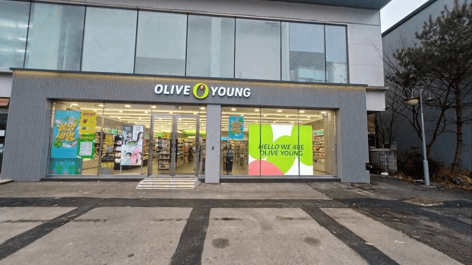 Olive Young Bangchuk Branch [Tax Refund Shop](올리브영 아산방축점)