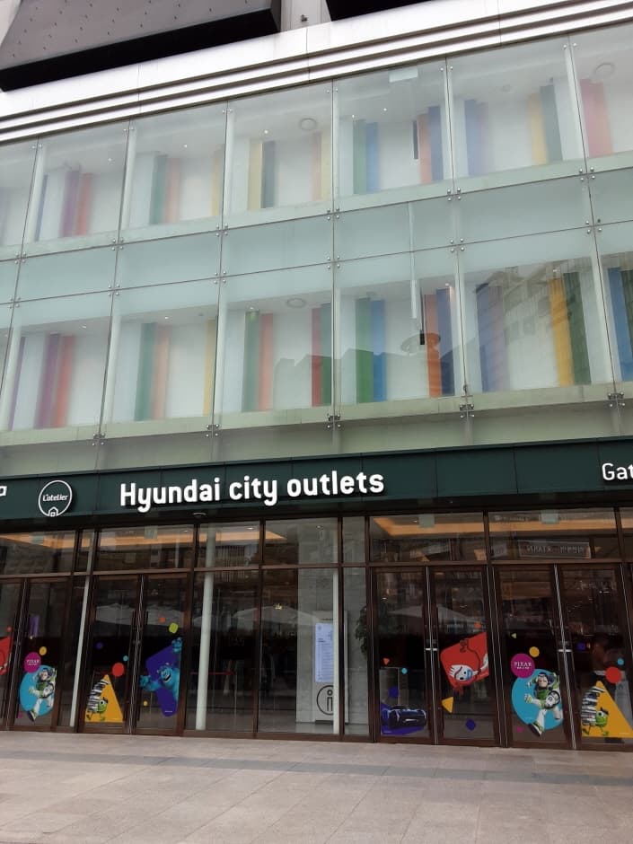 Basso - Hyundai Outlet Dongdaemun [Tax Refund Shop](바쏘 현대아울렛 동대문점)