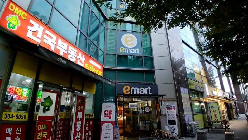 E-Mart - Susaek Branch [Tax Refund Shop](이마트 수색점)