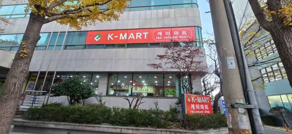 K-Mart [Tax Refund Shop](케이마트)