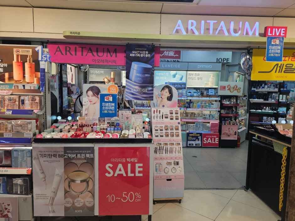 ARITAUM Bupyeong Modoo Mall Branch [Tax Refund Shop](아리따움 부평역지하상가점)