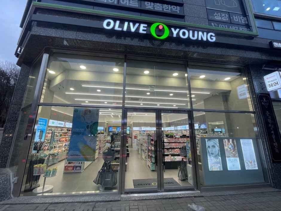 Olive Young Uiwang Poil Branch [Tax Refund Shop](올리브영 의왕포일점)