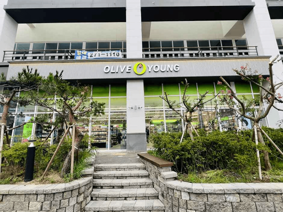 Olive Young Daejeon Panam Branch [Tax Refund Shop](올리브영 대전판암점)