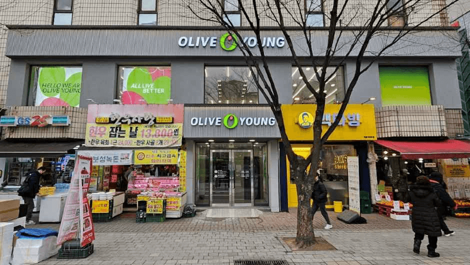 Olive Young Gaebong Station North Branch [Tax Refund Shop](올리브영 개봉역북부점)