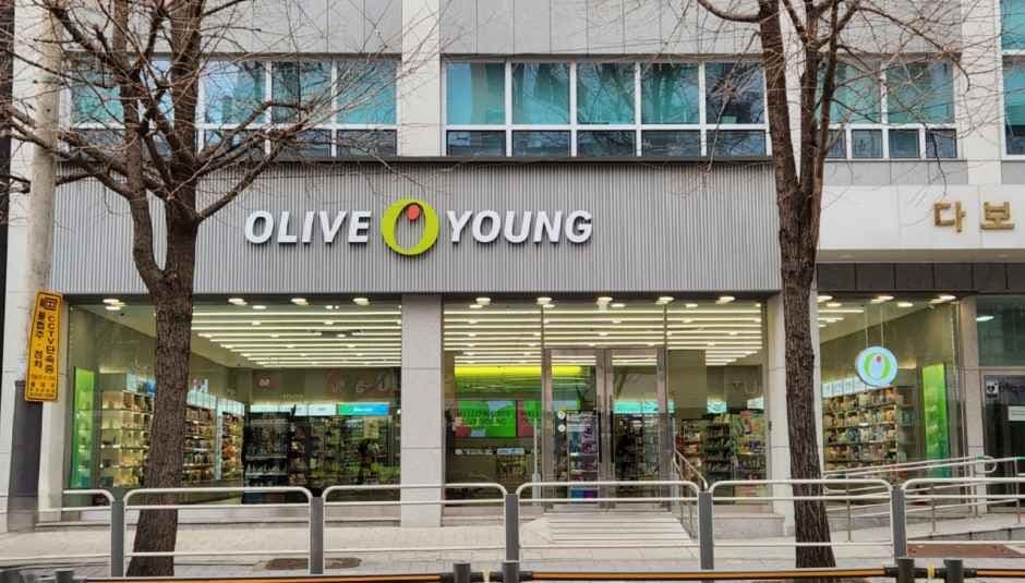 Olive Young Geoyeo Station Branch [Tax Refund Shop](올리브영 거여역점)