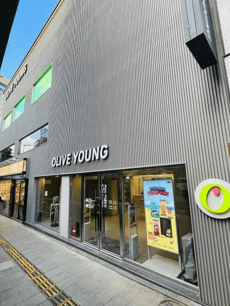 Olive Young Myeongdong 2(i)-ga Branch [Tax Refund Shop](올리브영 명동2가점)