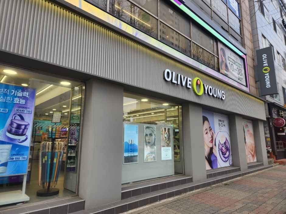 Olive Young Ganseok Station Branch [Tax Refund Shop](올리브영 간석역점)
