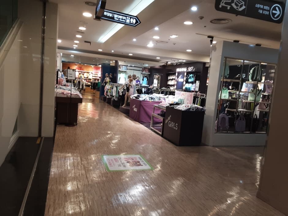 NC Outlets - EXCO Branch [Tax Refund Shop](NC아울렛 엑스코점)