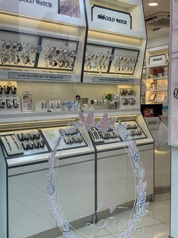 Mini Gold - Chuncheon Branch [Tax Refund Shop](미니골드 춘천점)