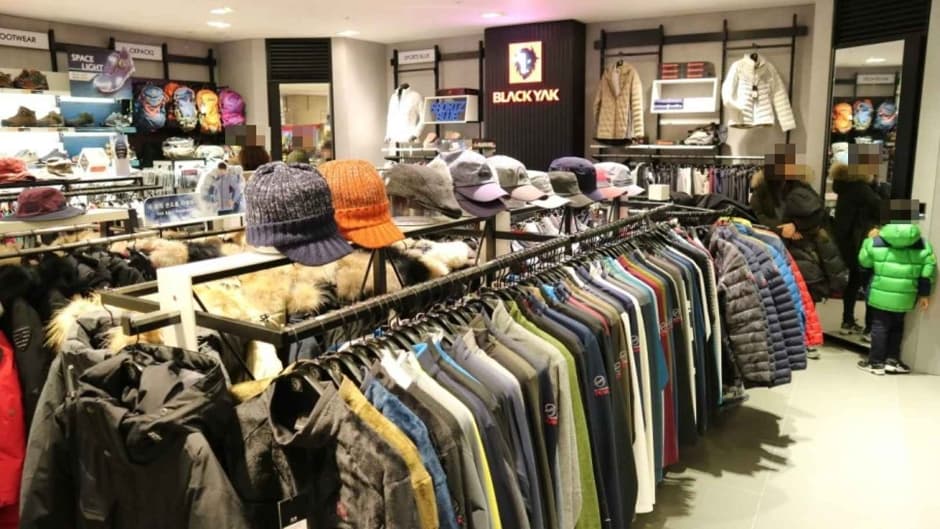 Black Yak - Hyundai Outlets Gasan Branch [Tax Refund Shop](블랙야크 현대아울렛 가산점)