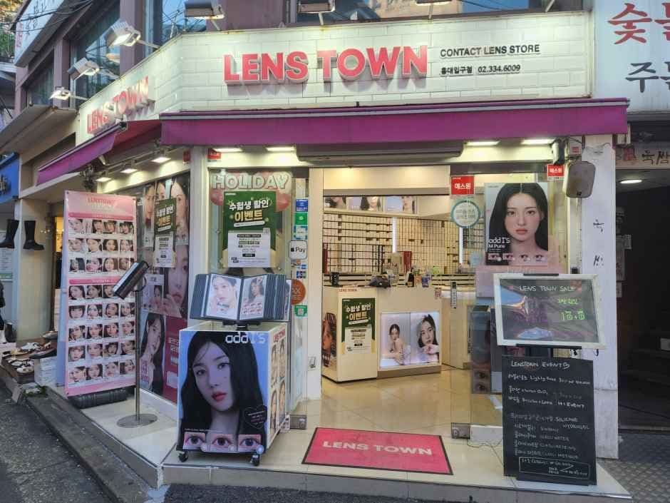 Lens Town - Hongdae Branch [Tax Refund Shop](렌즈타운 홍대입구점)