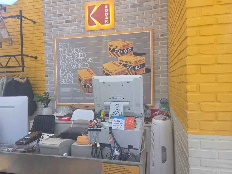 KODAK - Lotte Outlets Buyeo Branch [Tax Refund Shop] (코닥 롯데아울렛 부여점)