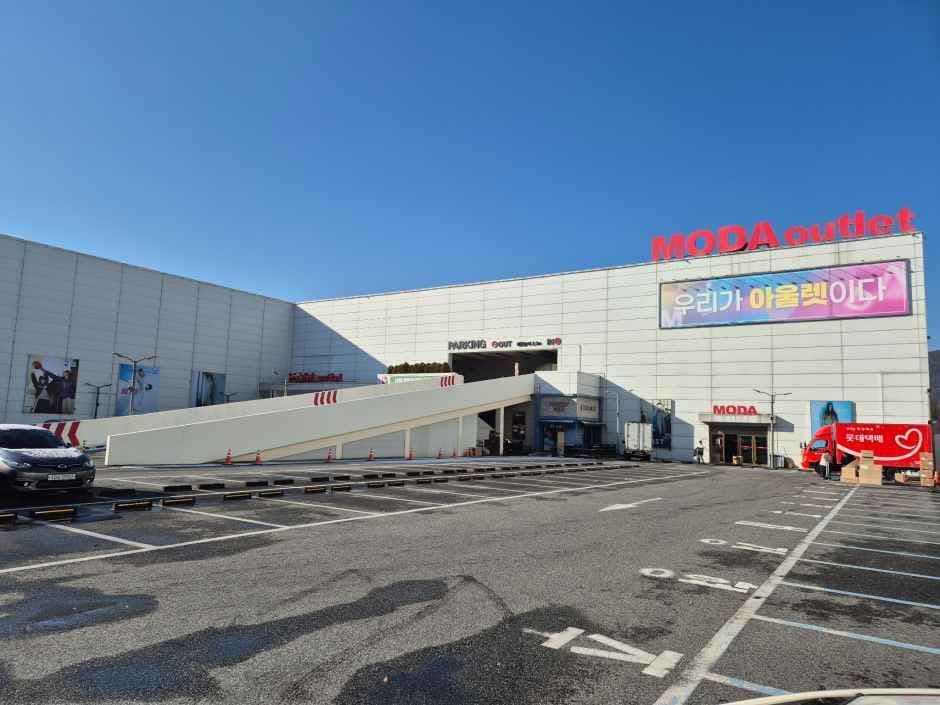 Moda Outlet - Daejeon Branch [Tax Refund Shop](모다아울렛 대전점)