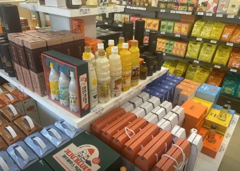 Handsome Jeju[Tax Refund Shop](핸썸제주)