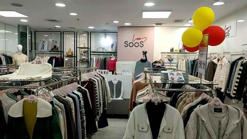 Soos - Save Zone Gwangmyeong Branch [Tax Refund Shop](수스 세이브존 광명점)
