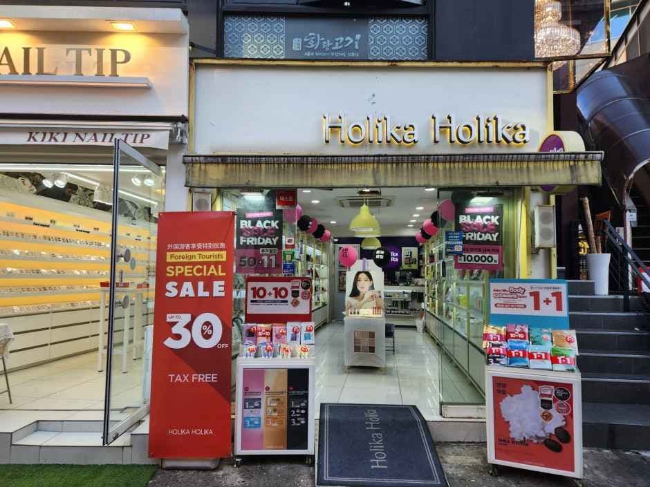 Holika Holika - Hongdae Branch [Tax Refund Shop](홀리카홀리카 홍대점)
