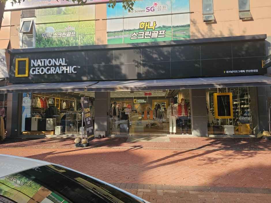 National Geographic Apparel Ansan Fashion Town Hanyang University at Ansan Branch [Tax Refund Shop](내셔널지오그래픽 안산패션타운 한대점)