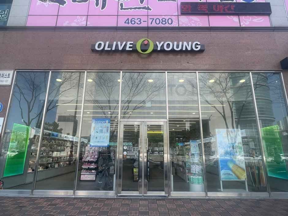 Olive Young Gunsan Sinsong Sageori Branch [Tax Refund Shop](올리브영 군산신송사거리점)