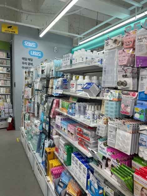 DAISO Gangnam Express Bus Terminal Branch No.2[Tax Refund Shop](다이소 강남고속버스터미널2호점)