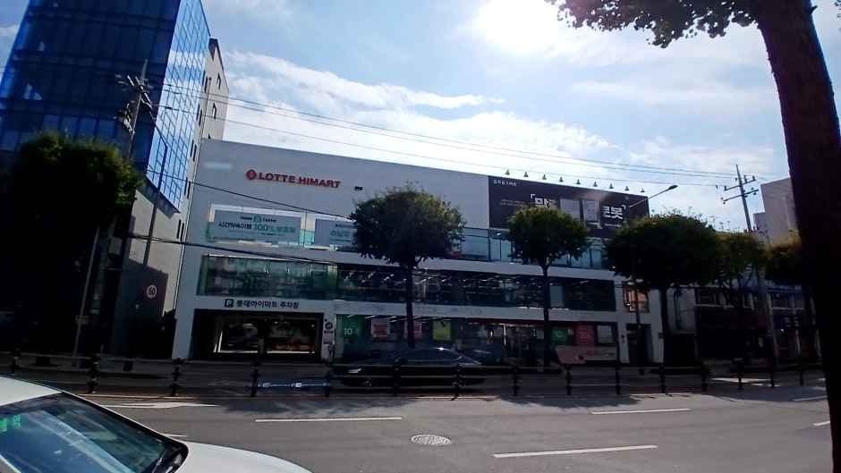 Lotte Himart - Eunpyeong Branch [Tax Refund Shop](롯데하이마트 은평점)