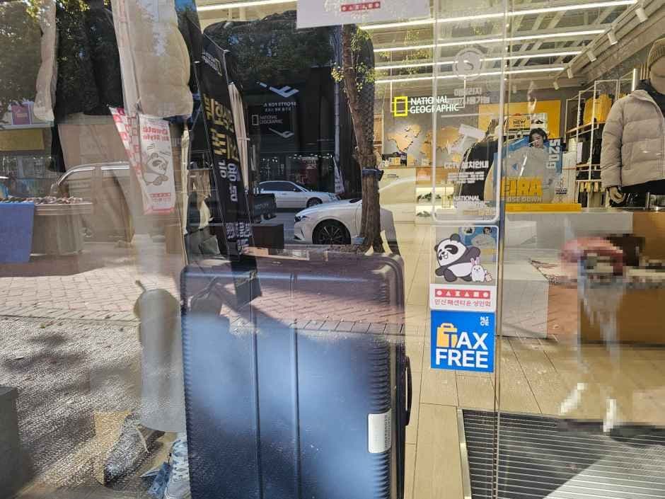 National Geographic Apparel Ansan Fashion Town Hanyang University at Ansan Branch [Tax Refund Shop](내셔널지오그래픽 안산패션타운 한대점)