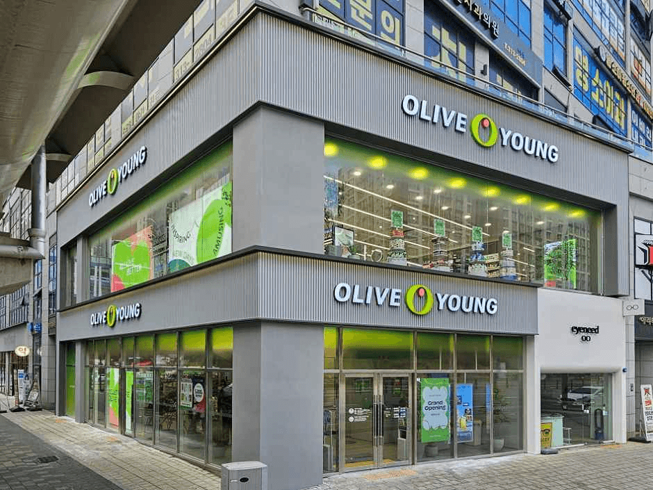 Olive Young Siheung Eungye Branch [Tax Refund Shop](올리브영 시흥은계점)