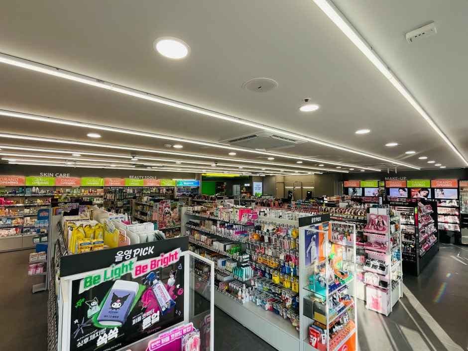 Olive Young Uijeongbu Yonghyeon Branch [Tax Refund Shop](올리브영 의정부용현점)