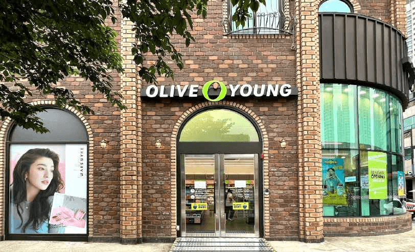Olive Young Asan Mediterranean Village Branch [Tax Refund Shop](올리브영 아산지중해마을점)