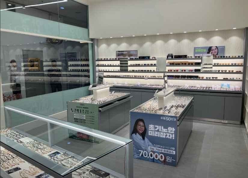 Top50 Glasses Gangnam-gu Office Station Branch[Tax Refund Shop](으뜸50안경 강남구청역점)