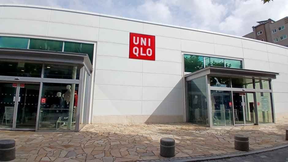 Uniqlo - Eunpyeong Branch [Tax Refund Shop](유니클로 은평점)