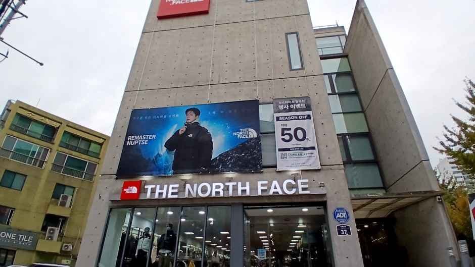 The North Face Wolgok Branch [Tax Refund Shop](노스페이스 월곡점)