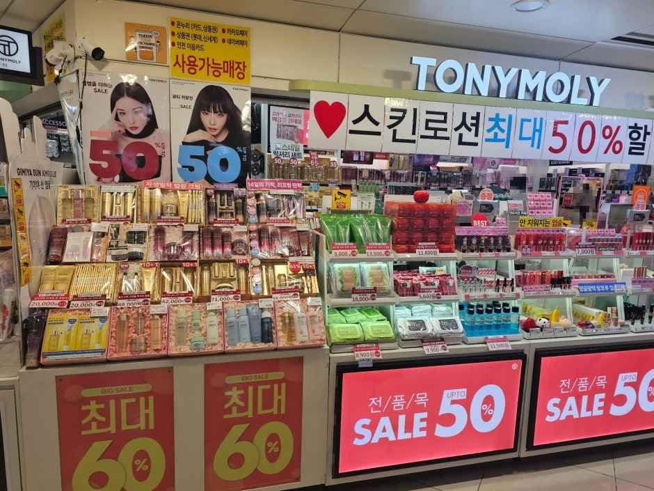 TONYMOLY Bupyeong Modoo Mall Branch [Tax Refund Shop](토니모리 인천부평지하로터리점)