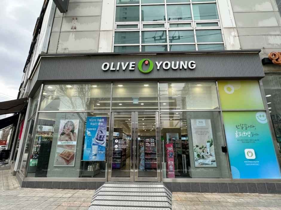 Olive Young Guro-gu Office Branch [Tax Refund Shop](올리브영 구로구청점)