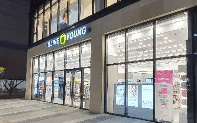 Olive Young Asan Tangjeong Branch [Tax Refund Shop](올리브영 아산탕정점)