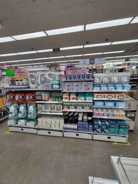 DAISO Songtan Main Branch[Tax Refund Shop](다이소 송탄본점)