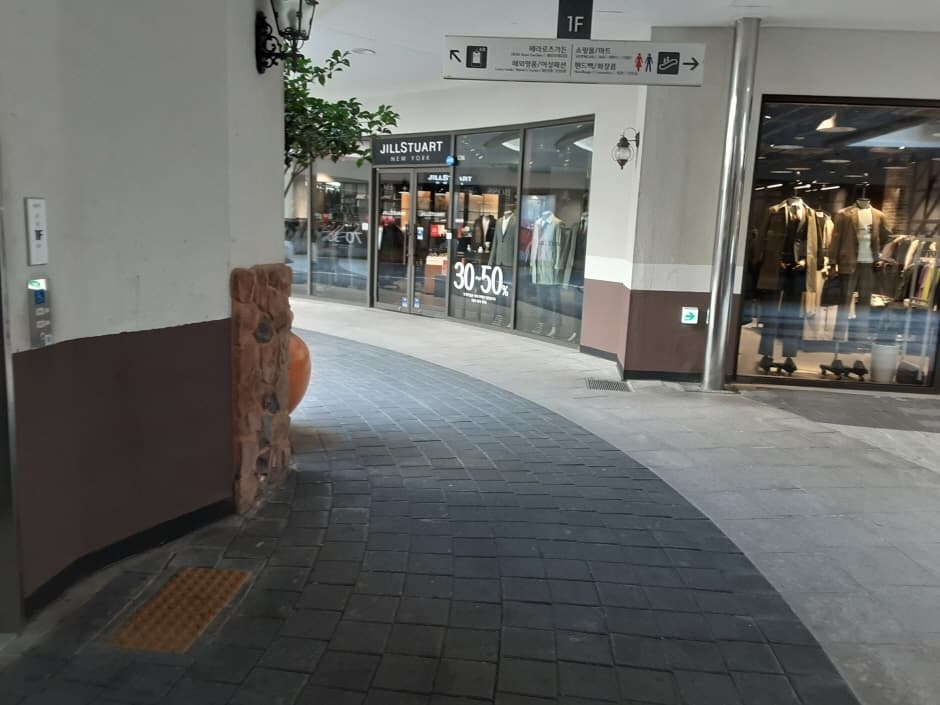 Jillstuart NEW YORK - Lotte Premium Outlets Dongbusan Branch [Tax Refund Shop](질스튜어트뉴욕 롯데프리미엄아울렛 동부산점)