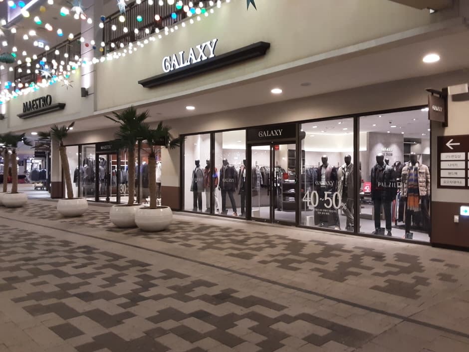 Galaxy - Lotte Premium Outlets Dongbusan Branch [Tax Refund Shop](갤럭시 롯데프리미엄아울렛 동부산점)