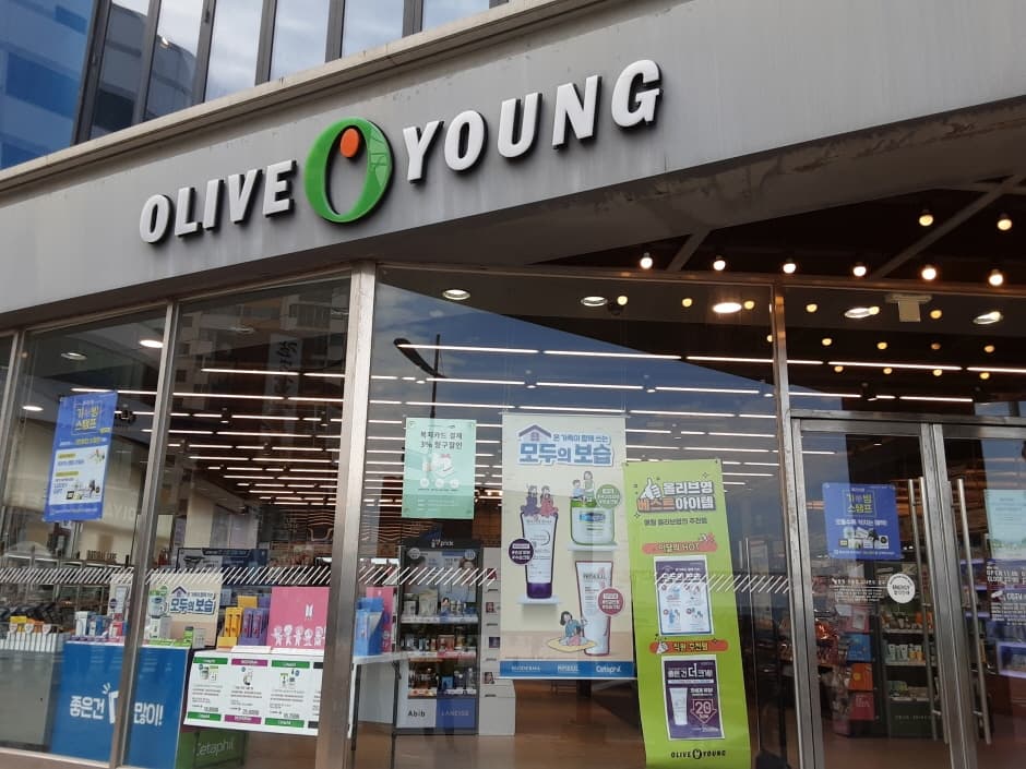 Olive Young - Gwangalli Branch [Tax Refund Shop](올리브영 광안리점)