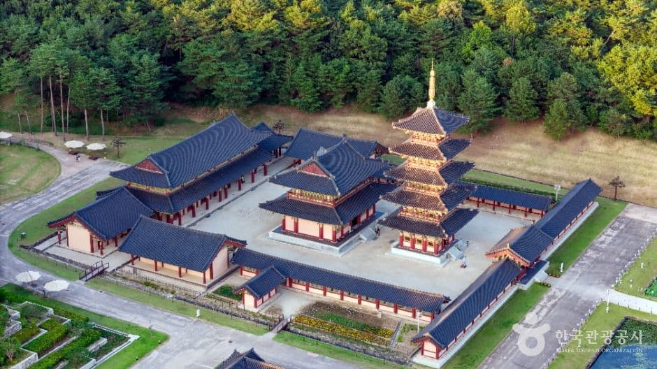 Baekje Cultural Land (백제문화단지)