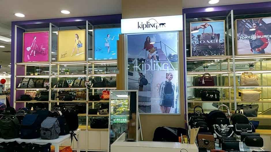Kipling - Save Zone Gwangmyeong Branch [Tax Refund Shop](키플링 세이브존 광명점)