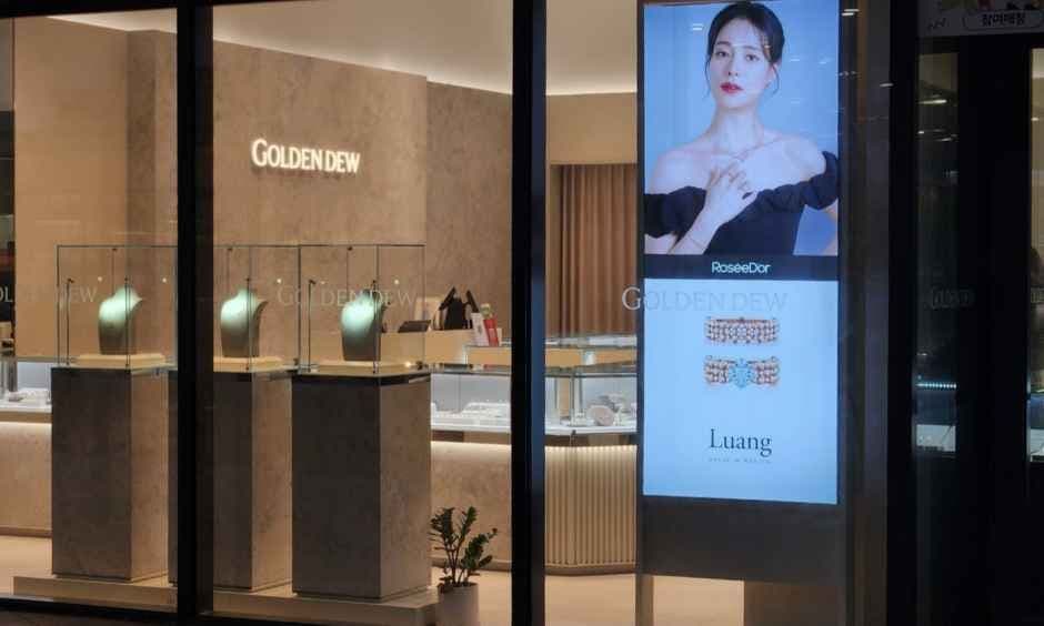 Golden Dew - Hyundai Premium Outlets Songdo Branch [Tax Refund Shop](골든듀 현대프리미엄아울렛 송도점)