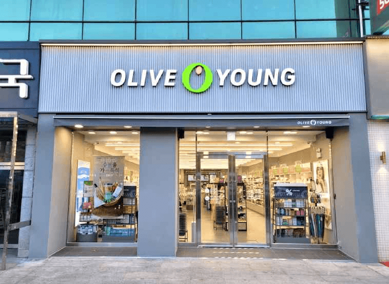 Olive Young Gwangju Geumho Branch [Tax Refund Shop](올리브영 광주금호지구점)