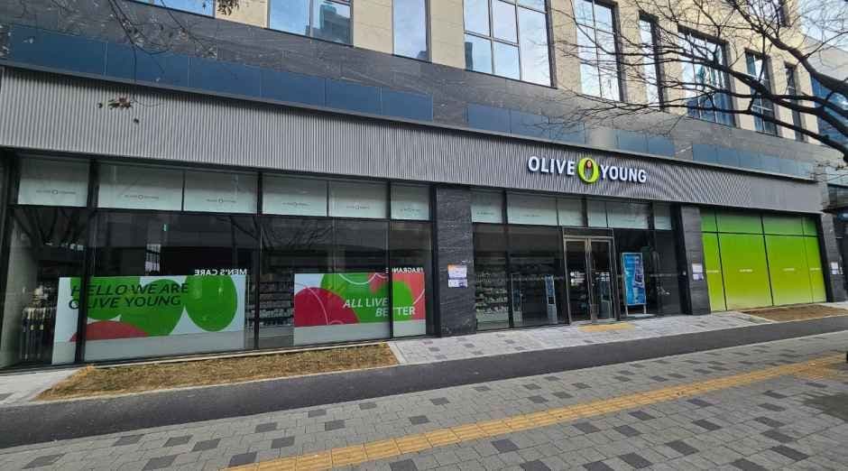 Olive Young Incheon Nonhyeon Station Branch [Tax Refund Shop](올리브영 인천논현역점)