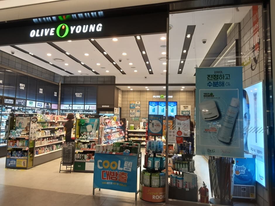 Olive Young - Homeplus Songdo Branch [Tax Refund Shop](올리브영 홈플러스 송도점)