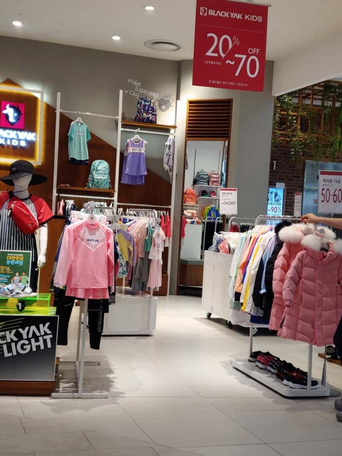 Black Yak Kids - Lotte Premium Outlets Giheung Branch [Tax Refund Shop](블랙야크키즈 롯데프리미엄아울렛 기흥점)