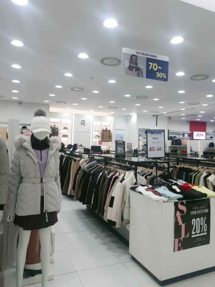 Benjefe - MODA Outlet Incheon Branch [Tax Refund Shop](벤제프 모다아울렛 인천점)