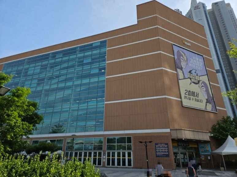 E-Mart Byeollae [Tax Refund Shop](이마트 별내점)